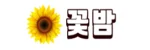 꽃밤