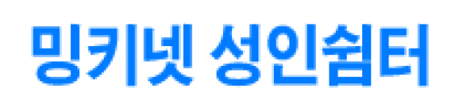 여기여 사이트 링크