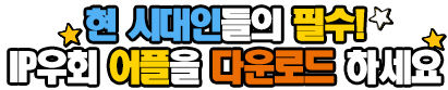 성인- 링크모음, 모든링크, 모든주소, 사이트순위, 링크사이트 | 여기여