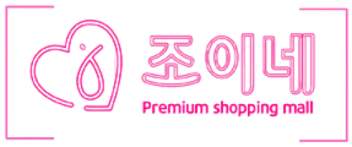 조이네