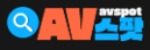 AVSPOT