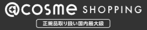 Cosme