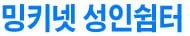여기여 사이트 링크